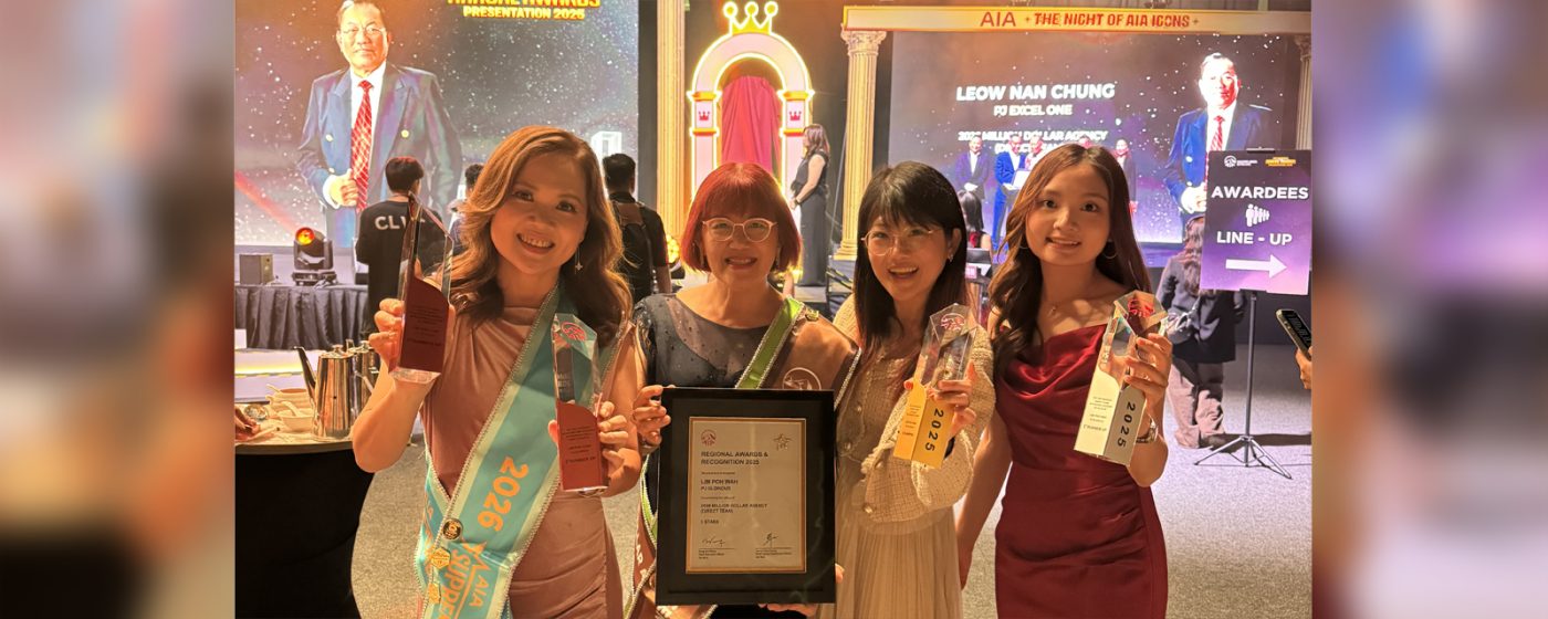 Regional Annual Awards Presentation Night