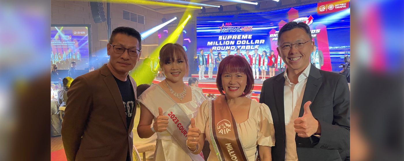 2025 AIA Leaders Conference – Shenzhen, China