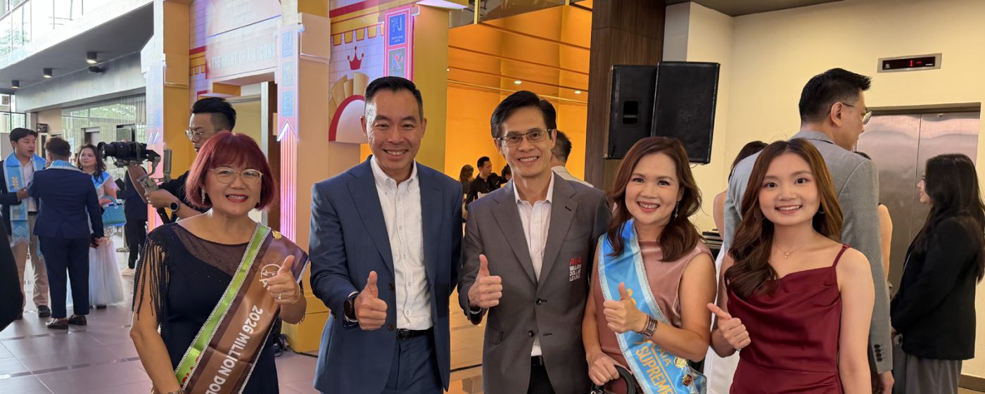 Regional Annual Awards Presentation Night